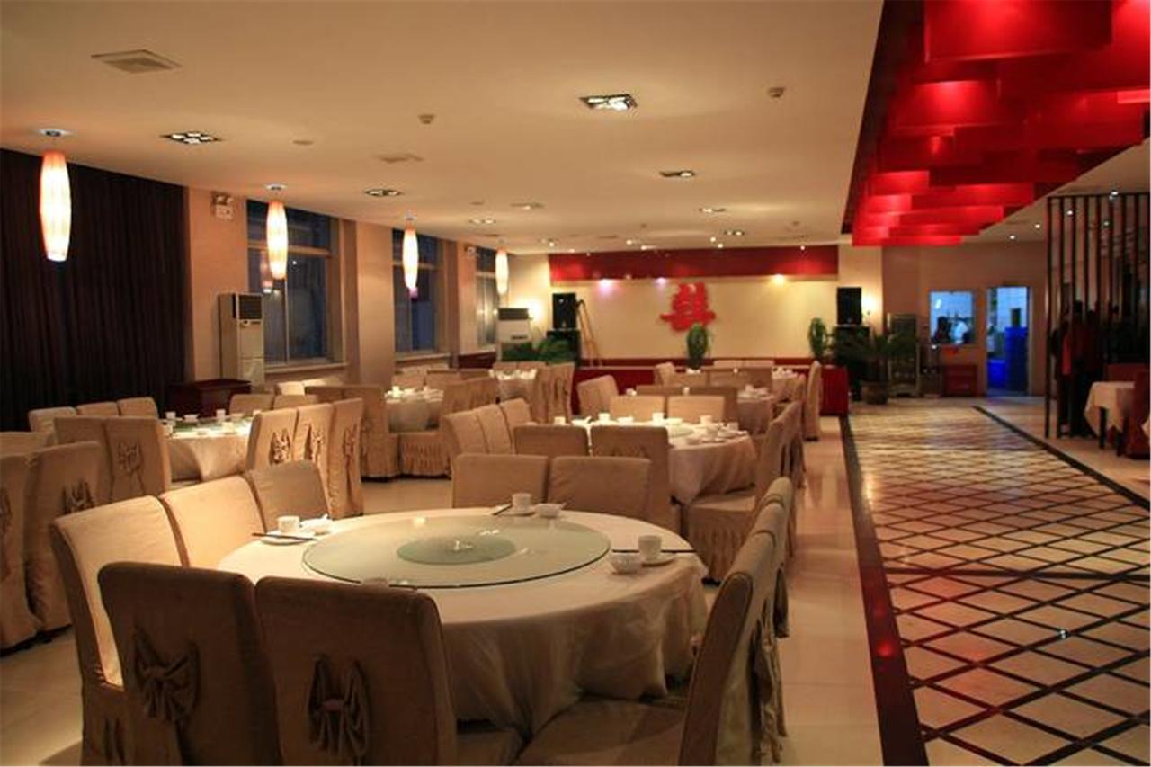 Huashan Jinsui Hotel Huayin Ngoại thất bức ảnh